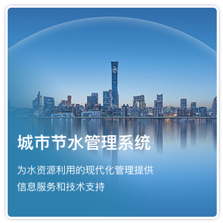 英国正版365官方网站 -首页入口