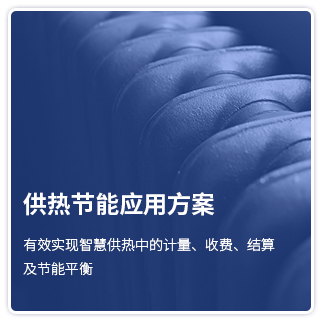 英国正版365官方网站 -首页入口