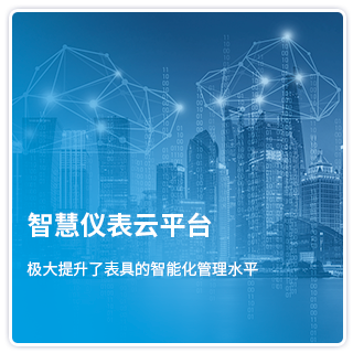 英国正版365官方网站 -首页入口