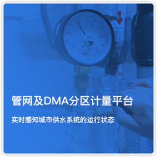 英国正版365官方网站 -首页入口