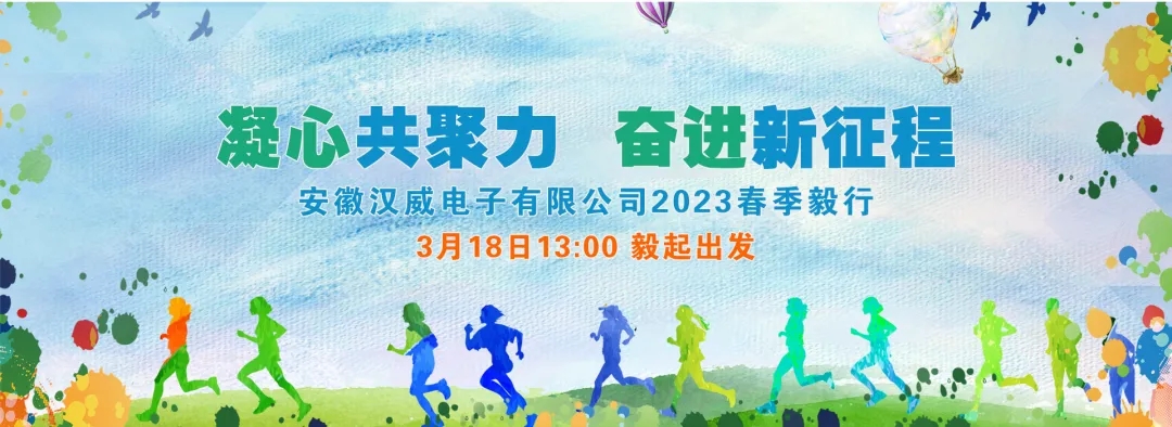 英国正版365官方网站 -首页入口