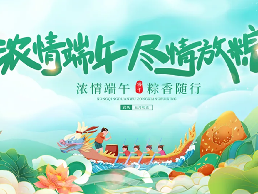 英国正版365官方网站 -首页入口